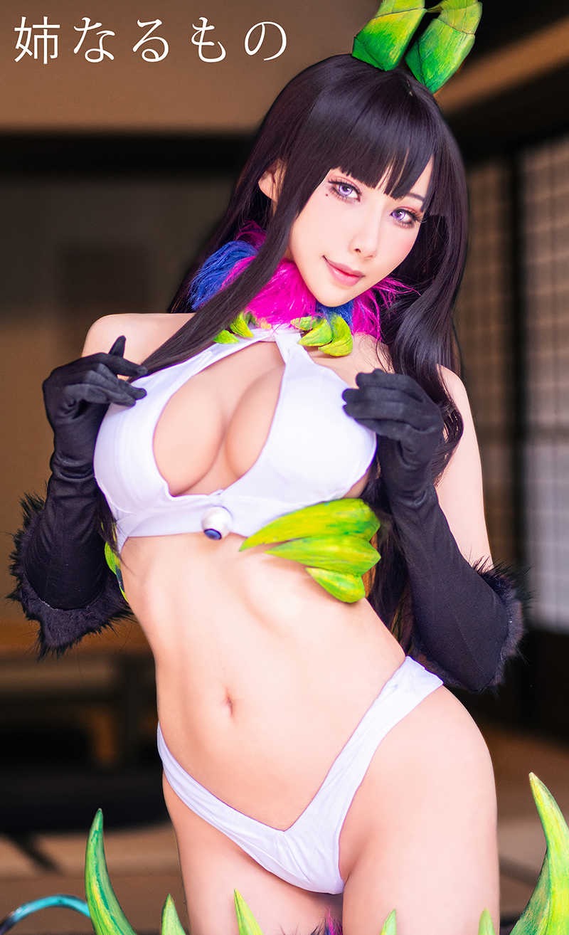 图片[1]-雨波_HaneAme – NO.005 Ane Naru Mono[155P]-XikXak